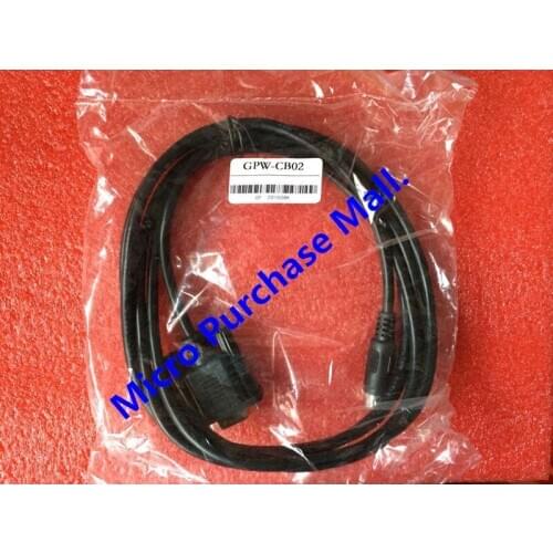 New Ones GPW-CB02 USB Programming Cable