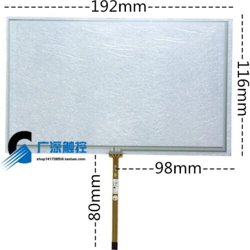 Original new 8'' inch resistive touch screen 192 * 116 universal car navigation touch screen