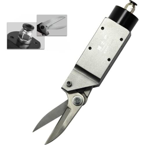 Mask machine pneumatic scissors elastic rope mask automatic air scissors 100S misaligned pneumatic scissors