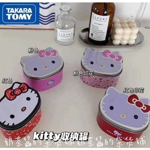 Takara Tomy Hellokitty cartoon cute creative personality k earrings hair accessories jewelry storage box jewelry box printing