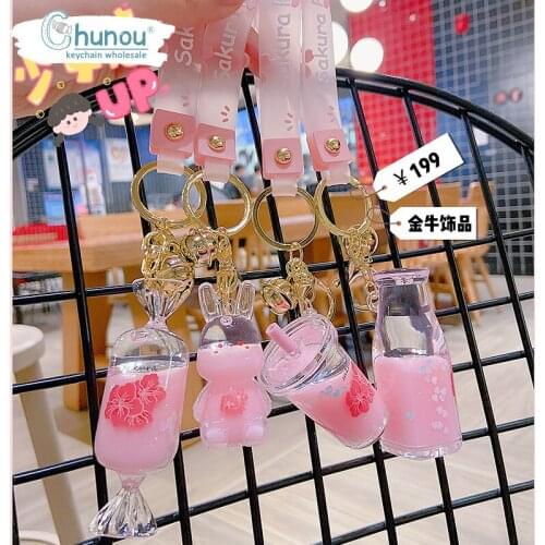 Liquid Keychain New Oriental Cherry Cartoon Key Chain Candy Rabbit Milk Tea Cups KeyChain Accessories Friends Lovers Keychain
