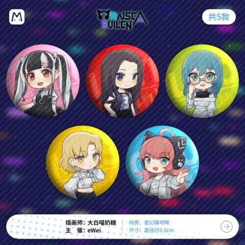 1Set BanG Dream! Asahi Rokka PAREO MASKING Anime Cartoon Bedge Bags Badge Button Brooch Pin Souvenir Cosplay Props