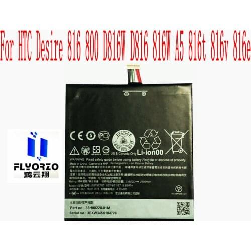 100% Brand new High Quality 2600mAh HTC BOP9C100 Battery For HTC Desire 816 800 D816W D816 816W A5 816t 816v 816e Mobile Phone