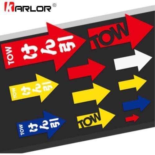 9 Types Car Stickers Tow Personality Creative Waterproof Car Decal Removable Automobiles Motorcycle Decoration Car Accessories