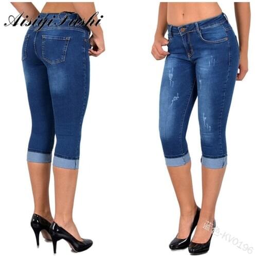 AisiyiFushi Women's Straight Jeans