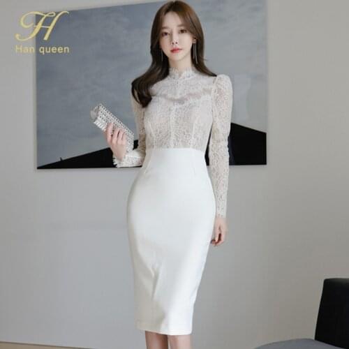 Женские стильные платья H Han Queen China At AliExpress