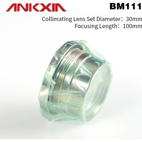 Raytools BM111 Laser Focusing Lens D30 F125 Collimating Collimator Lens D30 F100
