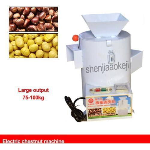 220v Chestnut Sheller 6-220BL Small Shelling and peeling chestnut artifact Automatic commercial machine 350W 1pc