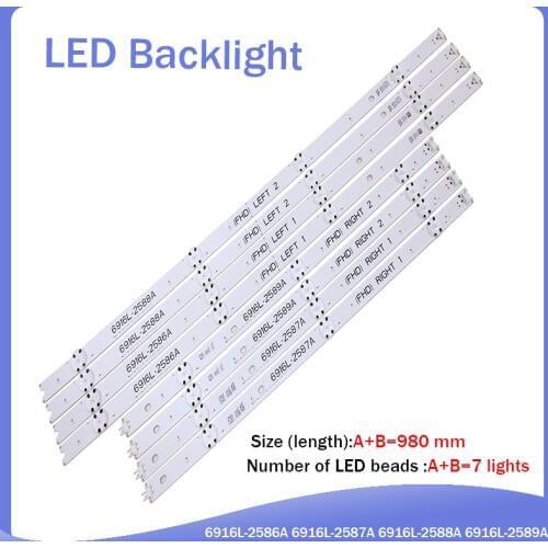 New Original LED Strip 49" for LG V16 ART13 6916L-2586A 6916L-2587A 6916L-2588A 6916L-2589A FHD L1 L2 FHD R1 R2