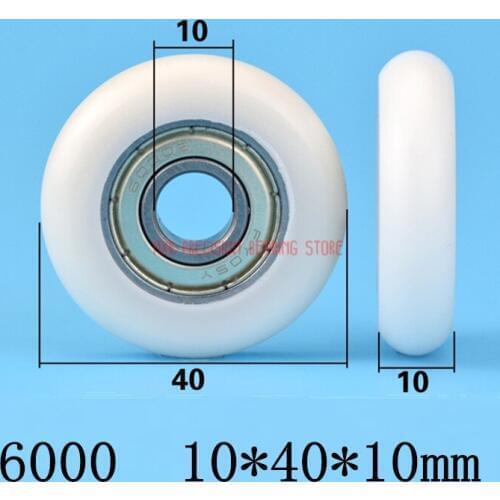 2019 Hot Sale Real Cnc Plastic Bearing Pulley 4cm Diameter 6000zz Polyformaldehyde Pom Guide Wheel 3d Printer 10*40*10mm