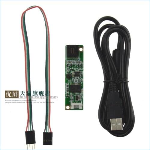 Free shipping Resistance controller card driver touch screen extension line four line plus line FPC line COM USB PORT controller