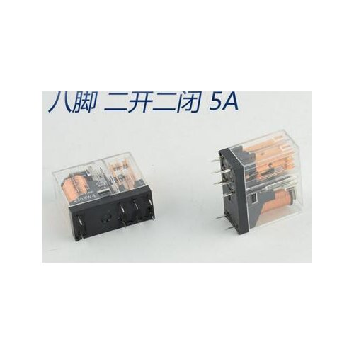New original OMRON Relay G2R-2-24V G2R-2-24VDC G2R-2 24VDC 5A 8 pin
