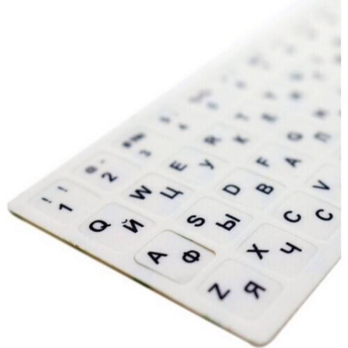 Russia Letters Super Durable Russian Keyboard Sticker Alphabet For macbook (10pcs) For all kinds of keyboard free shipping