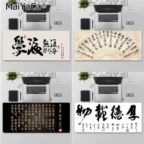 Maiya Top Quality Cool Chinese Calligraphy Rubber Mouse Durable Desktop Mousepad Free Shipping Large Mouse Pad Keyboards Mat