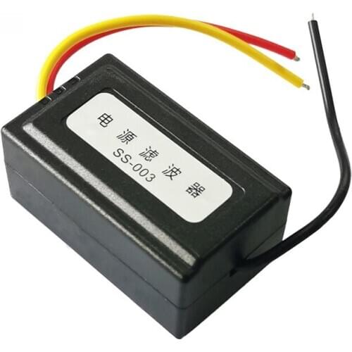 1Pc DC 12V Power Supply Pre-wired Black Plastic Audio Power Filter for Car VEA22P Filtering For Audio DIY