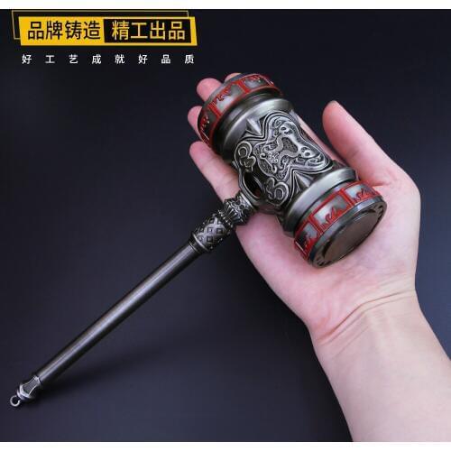 21cm tanghao tangsan Doula Continent Soul land Haotian hammer