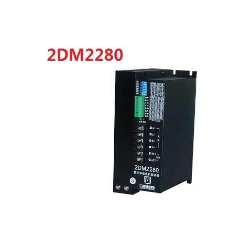 JMC 2DM2280 2 phase NEMA42 NEMA52 stepper motor driver 32bit DSP AC80-220V 8.2A Engraving machine