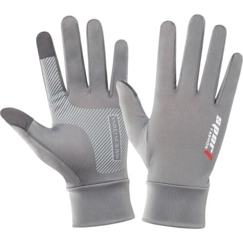 Summer Motorcycle Racing Gloves Ice Silk Non-Slip Breathable Outdoor Sports Fishing Gloves Two Half Fingers Touch Screen Gloves