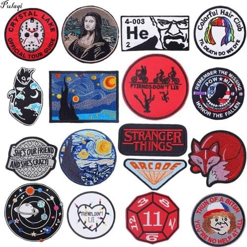 Embroidery Patch Stranger Things Iron On Patches On Clothes Embroidered Patches For Clothing DIY Van Gogh Patch Mona Lisa Stripe