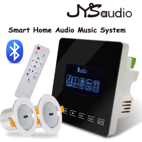 Touch Key In Wall Amplifier Bluetooth Fm Smart Home Audio PA Ceiling Speaker Set HiFi Stereo Sound Background Music Player Host