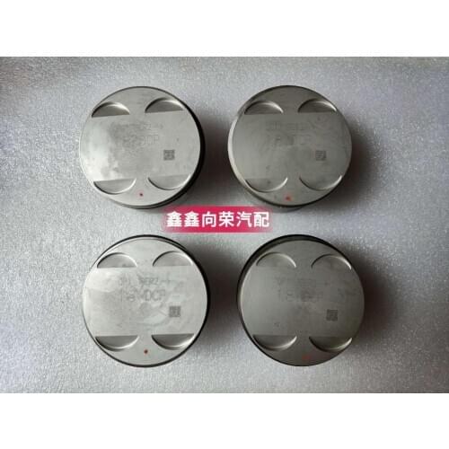 4pcs/set) Pistons Rings and pins for Chinese SAIC ROEWE 550 MG6 750 1.8T engine Auto car motor parts LFPS0010B