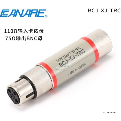 1Pcs CANARE BCJ-XJ-TRC digital audio AES/EBU impedance converter 110 to 75 ohm BCJ-XP-TRC