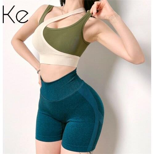 KE hit color sports underwear female high-intensity gathering shockproof running fitness bra training yoga bra thin