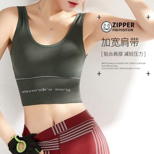 Women Sports tops Tank Crop Bra Sexy Underwear Tube Top Lingerie Padded Camisole cropped feminino corset top active bra Fashion