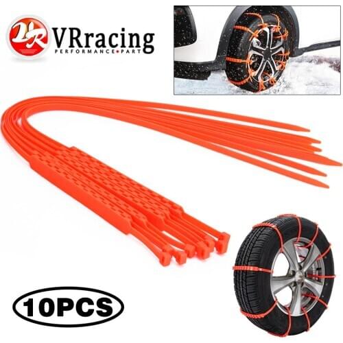 10Pcs Car Winter Tire Wheels Snow Chains Snow Tire Anti-skid Chains Wheel Tyre Cable Belt Winter Outdoor Emergency Chain STC01