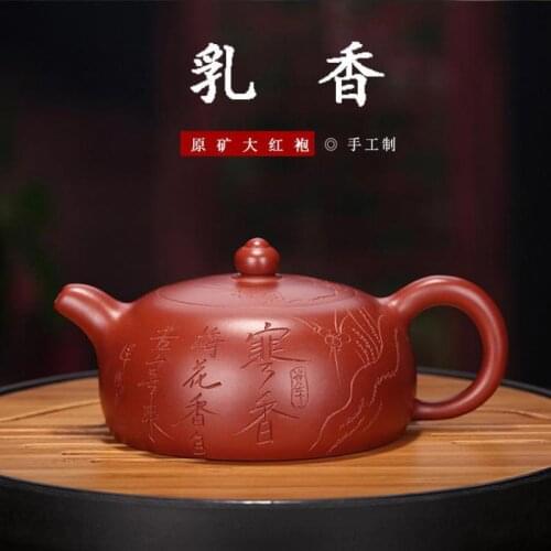 Zisha Teapot Yixing Handmade Pot Kung-fu Teaware Purple Clay Drinkware For Puer Green Black Chinese Frankincense Half Moon Pot