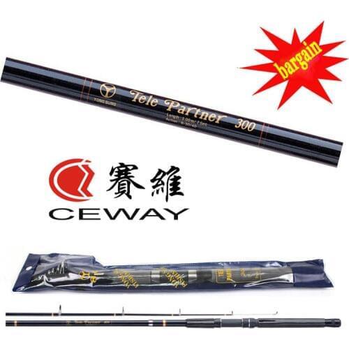 FRP Fishing Surfcasting Rod TELE PARTNER TP Fish Supplies Cheap Telescopic Pole Folding Poles 2019 Foldable Rods FREE SHIPPING