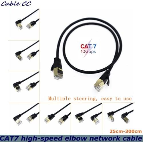 10Gbps Cat6 compatible jumper Ethernet cable RJ45 Cat7 Lan cable UTP RJ45 network TV computer cable 90 degree right angle