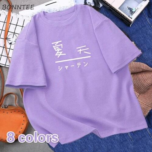 Oversize T-shirt Women All-match Casual Student Design 8 Colors Leisure couple Chic Simple Home Cute Female Printed Comfortable