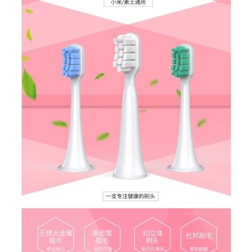 Ally For Xiaomi Mijia T300 T500 Sonic Electric Toothbrush Heads Ultrasonic 3D Oral Whitening High-density Replacement Heads