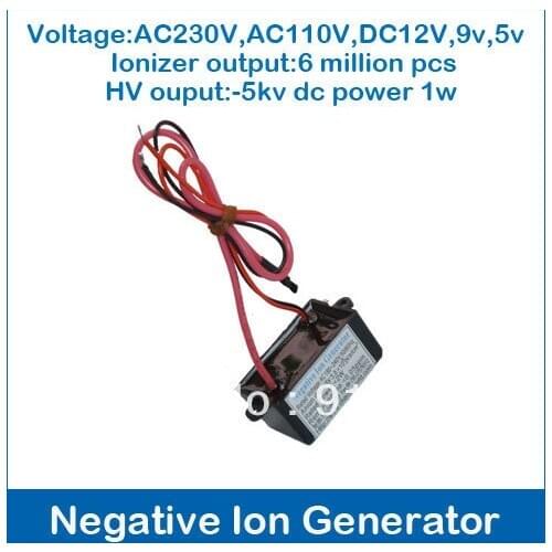 Home air purifier anion generator AC230V AC110V Output -5.0kv dc ionizer density 6 million pcs,5pcs/lot wholesale
