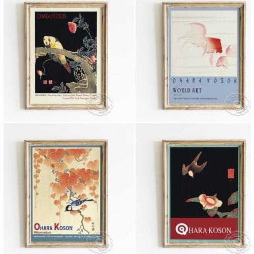 Ohara Koson The Woodcuts Exhibition Museum Poster, Tradition Flower And Bird Painting Prints, Goldfish Animal Art Backdrop Decor