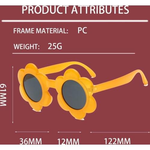 Multicolor Flower Frame Children Sunglasses Girl 2021 Cute Cartoon Modeling Baby Decoration Kid Sun Glasses Boy Newest Trendy UV
