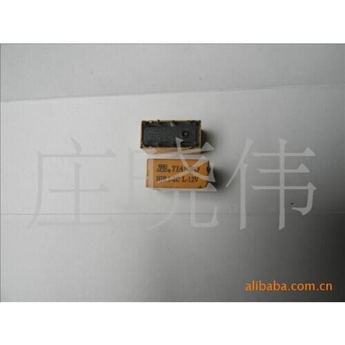 Relay HJR 1-2C L-12V (4078) eight feet