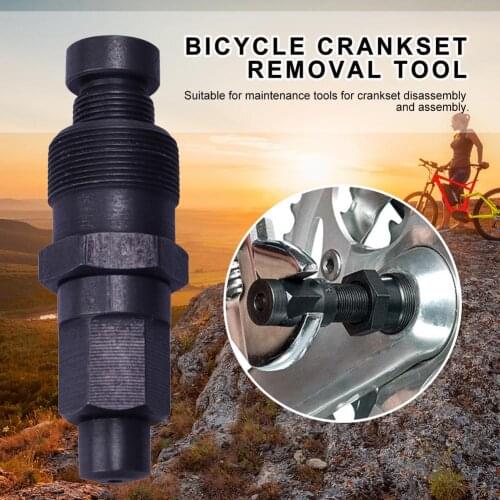 Bicycle Crank Arm Remover Puller Mountain Bike Crank Repair Tools Bicycle Disc Pulling Tool Mountain Bike Square Hole Spline
