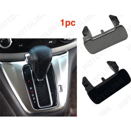 1pc for 2008-2013 Honda accord 8th unlock shift lever gear cover