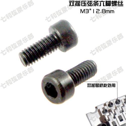 12.8*3 electric guitar Bridge screw electric guitar strings screws Bridge screw guitar parts Musical instrument accessories