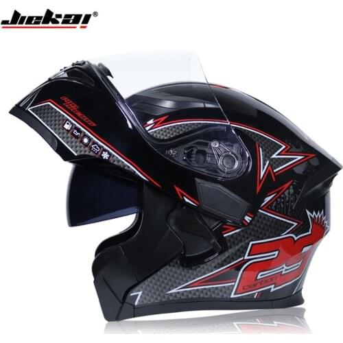 2021 Motorcycle Flip Up Helmet Men Women Casco Moto Full Face Helmet Motorbike Motocross Moto Helmet Crash Casco Moto Men