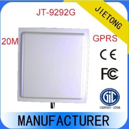 25m Long Distance Multiple tag Uhf Rfid Card Reader Writer for School Attendance System