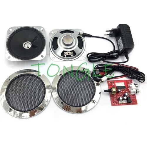 Arcade Game Cabinet Audio Kit HIVI Stereo Amplifier + Power Cable +Adapter + 4 Inch Speaker Grille For Pandora Arcade Game Board