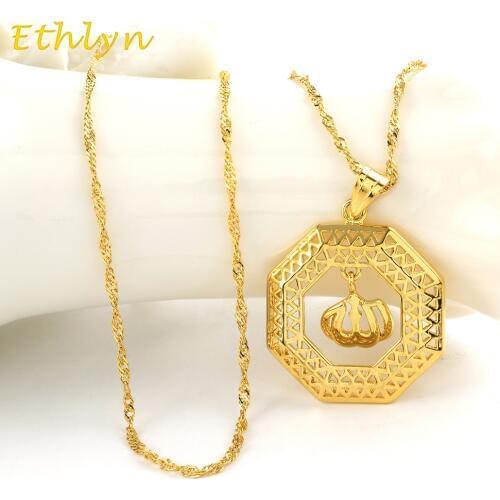 Ethlyn Hollow Design Islam Allah Pendant & Necklace Gold Color Muslem Arab Good Jewelry Women Islam wholesale P069
