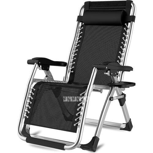 AS-01 Foldable Leisure Chair Afternoon Nap Beach Easy Chair Office Casual Chair Arm-Chair Chaise Lounge Outdoor Swivel Chair