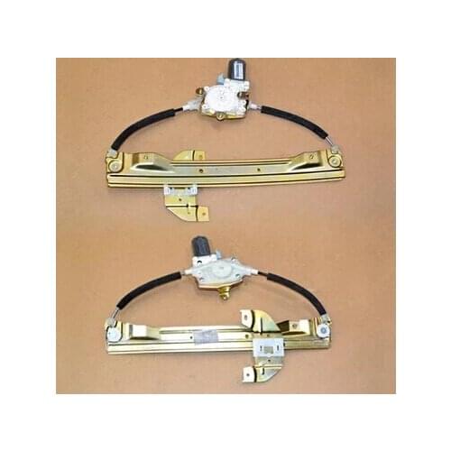 For General-purpose high-quality Chery electric lifter front door electric window lifter rail bracket wholesale