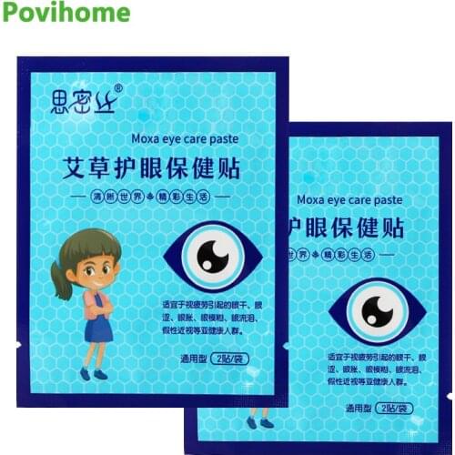 8pcs/4bags Eye Care Patch Natural Plant Extract Eye Mask Sticker Moisturizing Anti-Wrinkle Remove Dark Circles Health Care