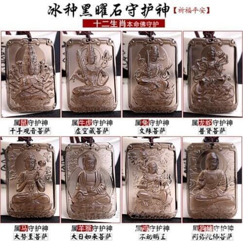 Men Necklace Pendant Ice The Eight Guardians of The Zodiac Obsidian Pendant Free Chain for Male Fine Jade Jewelry