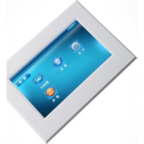 New Intelligent Lighting 7-inch Touch Screen Centralized Control System Central Control Host